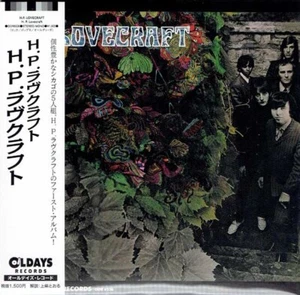 H.P. LOVECRAFT H. P. Lovecraft [Paper Sleeve CD] - Imagen 1 de 3