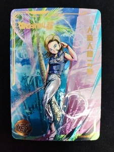 Android 18 - Dragon Ball Super Laser Engraved Card - Picture 1 of 1