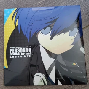 MUSIC CD ORIGINAL ARRANGED SOUNDTRACK - PERSONA Q SOUND THE LABYRINTH - Picture 1 of 1