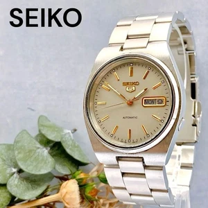 Seiko Five Automatic Watch Gray & Gold Hands Working No Customs Fees US - Picture 1 of 12