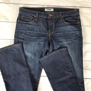 BALDWIN Denim The Rose Bootcut Designer Jeans Gr. 31 Whiskering Fading Dark Wash - Bild 1 von 6