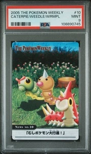 PSA 9 2005 CARDDASS THE POKEMON WEEKLY ADVANCED GENERATION #10 CATERPIE/WEEDLE - Picture 1 of 2