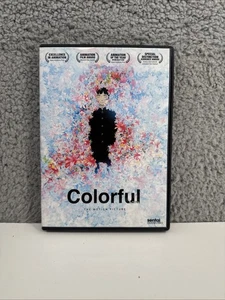 Colorful - The Motion Picture - Picture 1 of 6