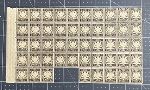Germany Bayern 1920 block Of 48 Stamps MNH** - Picture 1 of 6