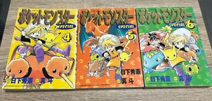 Pokemon Comic Vol 4.5.6 3Set Japanese Manga 1999 Pikachu Charizard book - Picture 1 of 10