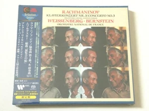 Weissenberg Bernstein Rachmaninow Klavierkonzert Nr.3 SACD Hybrid TURMPLATTEN - Bild 1 von 2