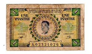 FRANKREICH INDOCHINA INDOCHINA FRANZÖSISCH Banknote 1 PLATTE 1953 P99 GUTER ZUSTAND - Bild 1 von 2