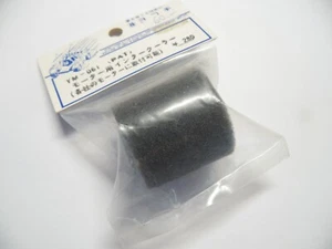 YOKOMO YM-061 Protection Moteur YZ-834 - Picture 1 of 1