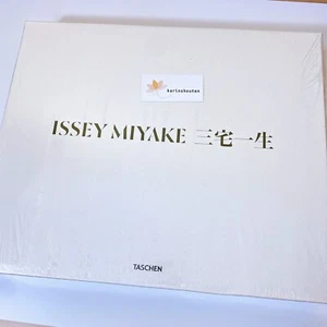 ISSEY MIYAKE Art Book TASCHEN Kazuko Koike from Japan NEW - Picture 1 of 14