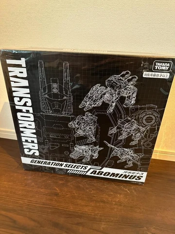 Takara Tomy Mall Limited Transformers Generation God Neptune Figure Cover