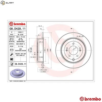 2x BRAKE DISC 08.D429.11 FOR HYUNDAI ix35 TUCSON/SUV/Van KIA SPORTAGE/IV/VAN - Image 1 of 4