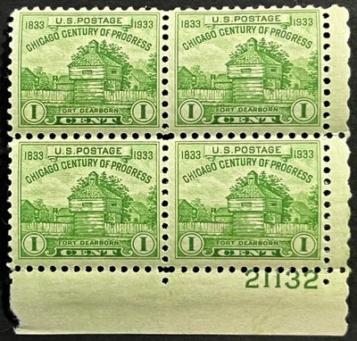 U.S. Scott #728, P.B. of 4 Chicago Century of Progress, Fort Dearborn, F-VF, MNH - Image 1 of 2