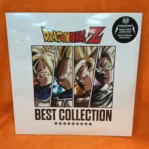 Dragon Ball Z Best Collection Orange Colored Vinyl Lp Brand New 🔥 - Picture 1 of 3