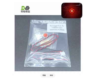 For TAMIYA 1/14 SCANIA 770S 56379 56368 56371 Luminous V8 Light RC Car - Image 1 of 4