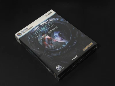 Resident  Evil Revelations -Chinese box pc - Image 1 of 4