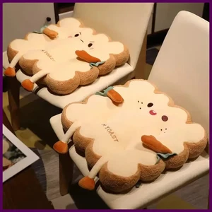 Bequemes Cartoon Toast-förmiges Sitz- & Rückenkissen - waschbares Anti-Ermüdungskissen - Bild 1 von 18