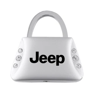 Name Jeweled on Silver Purse Keychain for Jeep - AUGDP0877-01 - Picture 1 of 2