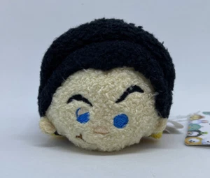 Disney JAPAN Tsum Mini Plush 3.5" Beauty and the Beast Gaston 💕 *US SELLER* - Picture 1 of 5