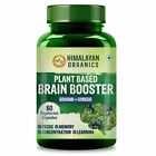 Organic Plant Based Brain &Concentration Booster Wid Ginkgo Biloba &Brahmi