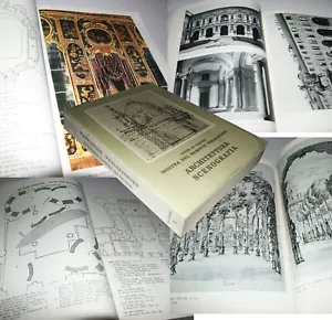 Piemontesischer Barockkatalog-Architektur Bühnenbild-Vol.1-63-Paläste von Turin - Bild 1 von 12