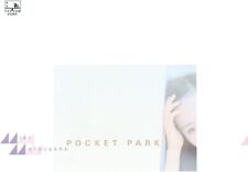 Miki Matsubara POCKET PARK WITH BONUS TRACK UHQCD NEW CD - F/S from Japan