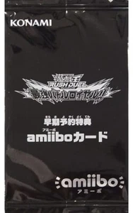 Yugioh Rush Duel  amiibo Card pack Saikyo Battle Royale Nintendo Switch - Picture 1 of 2