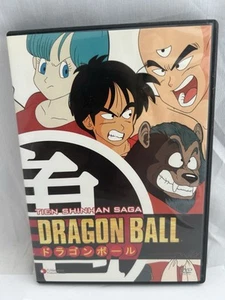 Dragon Ball - Tien Shinhan Saga (DVD, 2004, 2-Disc Set, Uncut) Anime - Picture 1 of 3