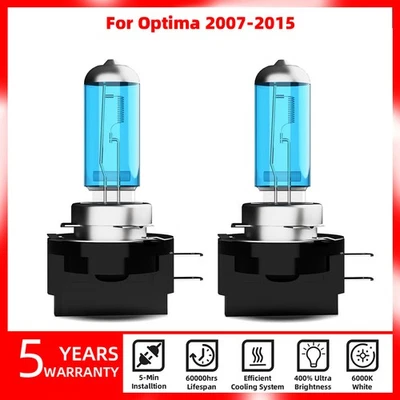 For Kia Optima 2007-2015 H11B Halogen Headlight Bulbs Kit Fog/High Beam 6000k - Изображение 1 из 4