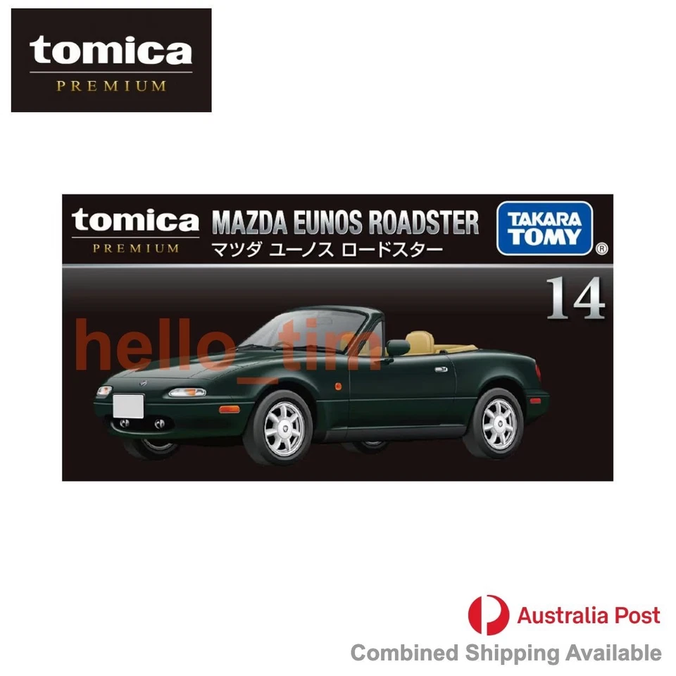 Tomica Premium No. 14 - Mazda Eunos Roadster 936398 - image 1 of 1