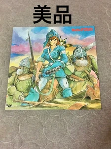 Nausicaä of the Valley of the Wind Laser Disc Used Japanese F/S - Picture 1 of 4