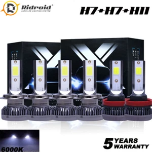 Mini Faro LED Combo H7+H7+H11 Bombilla Luz Antiniebla 240W 6000K Kit de Lámpara - Imagen 1 de 12