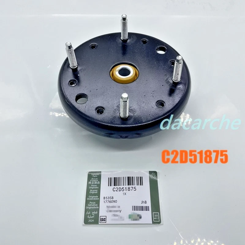 NEW SPRING DAMPER MOUNTING C2D51875 FOR 2007-2019 JAGUAR XK XF XJ - Image 1 of 4