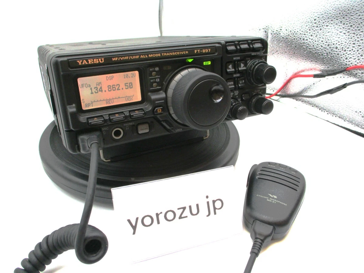 Yaesu Ft 897 for sale - eBay