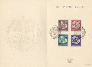 DDR 1951 Weltfestspiele 1951 Sonderkarten mit dem Satz gestempelt - Bild 1 von 1