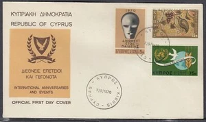 Cyprus Scott 346-8 FDC - Intl. Events & Anniversaries - Picture 1 of 1