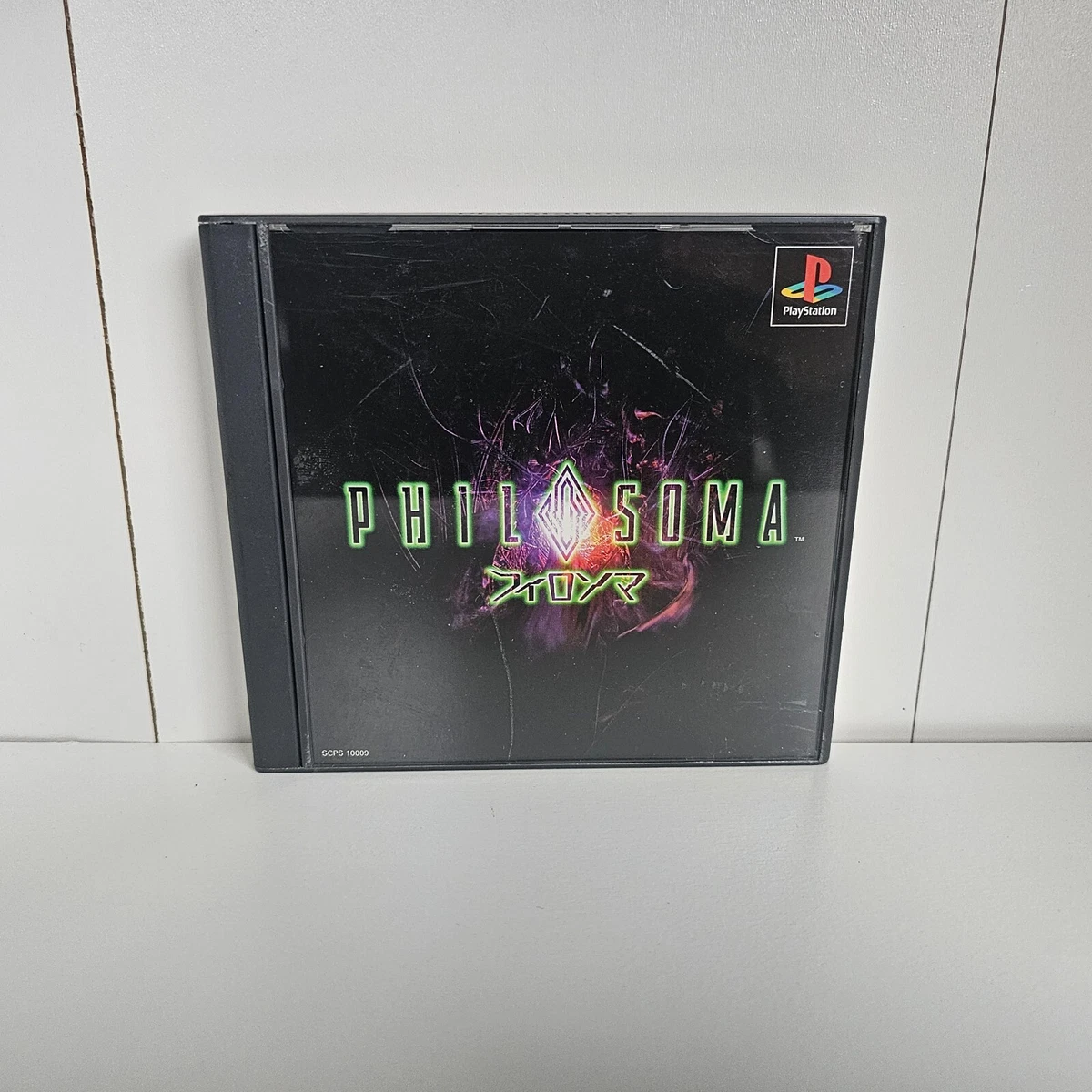 Sony PlayStation 1 Philosoma Video Games for sale | eBay