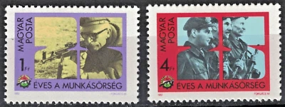 HUNGRÍA: 1982 SC#2721-22 MH 25 aniversario de la Milicia Obrera AJ340 Foto 1 de 2