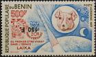 Benin 1995 664 Varity Inverted Ovp Raumfahrt Space Weltraum Hund Laika Dog Mnh