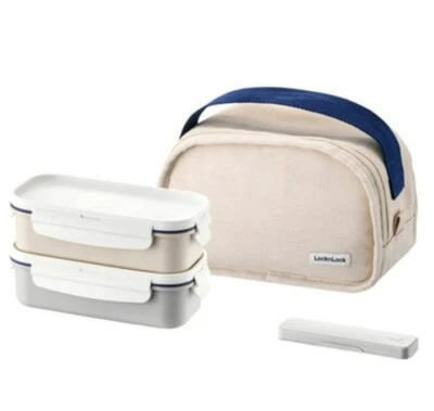 Lock n Lock Lunch Box Set 2 Layers Daily Cotton Dosilock with Bag Chopsticks - Image 1 of 4