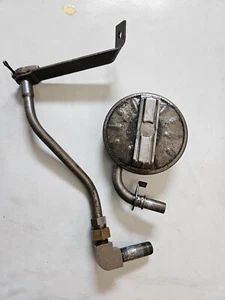 Massey Harris 44 Oil Pump Intake Screen - Picture 1 of 3