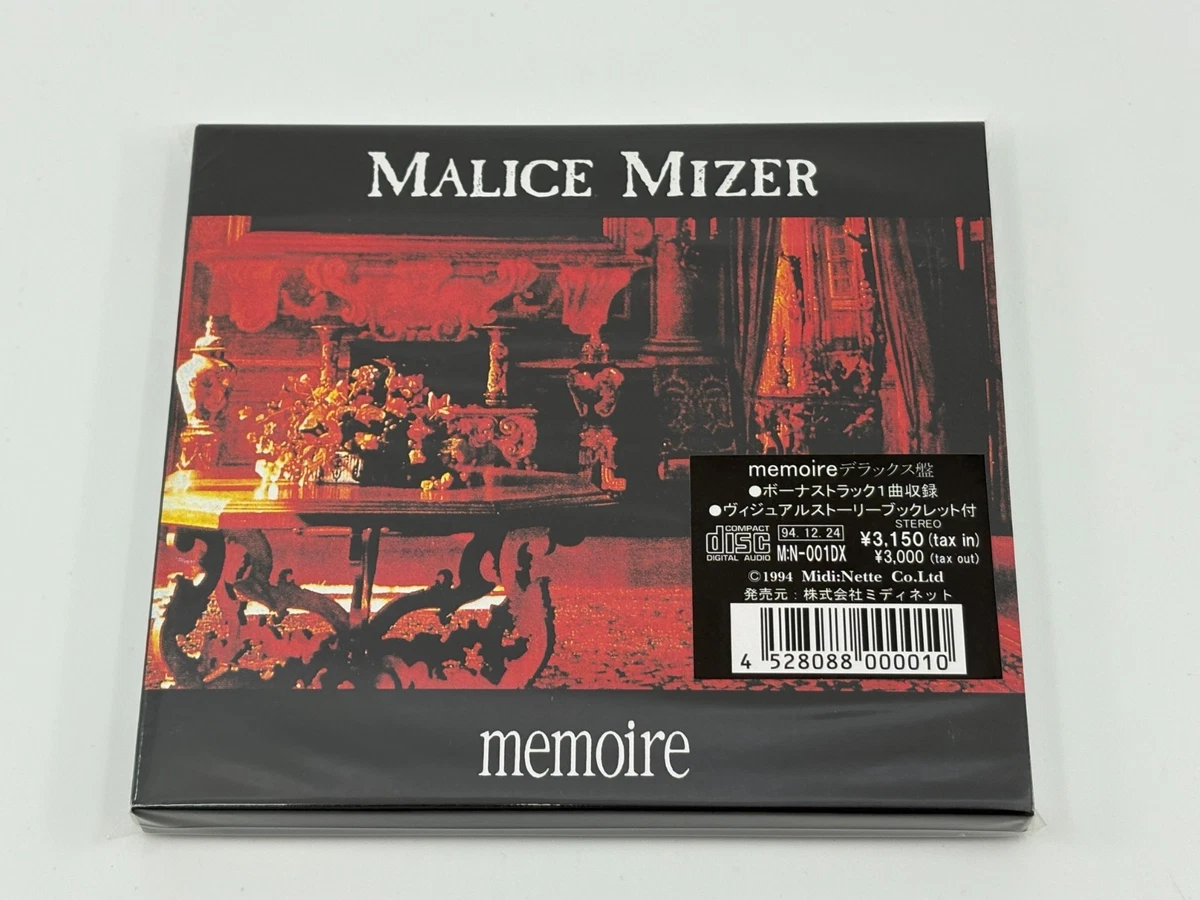 Album CDs Malice Mizer for sale | eBay