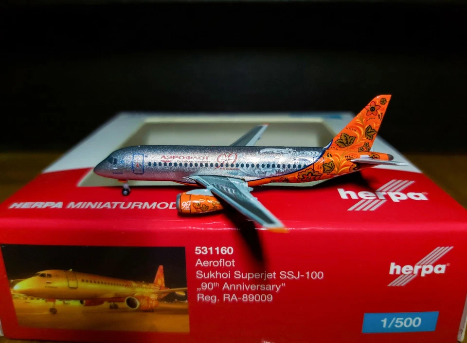 Herpa Aeroflot Sukhoi Superjet SSJ-100 "90th Anniversary" 531160 RA-89009 Rare - Immagine 1 di 1