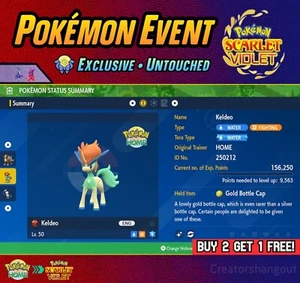 SHINY KELDEO ✨ Pokémon EVENTO HOGAR ✨ LISTO PARA LA BATALLA ⭐️ Pokémon Escarlata y Violeta - Imagen 1 de 25
