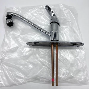 2018 NOB Symmons S-23-1 Origins Single Lever Pull-Out Spray Kitchen Faucet - Picture 1 of 6