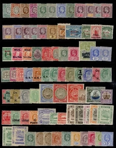 COMMONWEALTH EDVII MINT COLLECTION, 80+ stamps (#17) - Picture 1 of 1