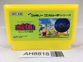 AH8818 Milon's Secret Castle NES Famicom Japan