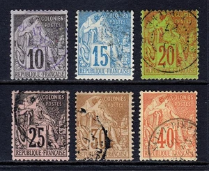FRENCH COLONIES — SCOTT 50/57 — 1881-86 COMMERCE ISSUE — USED — SCV $77 - Picture 1 of 2