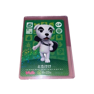 Nintendo Animal Crossing Amiibo Totakeke Karte K.K Slider Pikopuri 2016 gebraucht selten - Bild 1 von 2