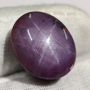 Stella Naturale Rubino Cabochon Forma Ovale Diversi Raggi Gemma per Gioielli 32,5 Cts - Foto 1 di 8