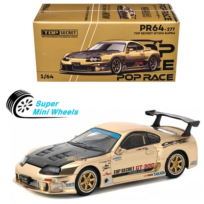 Pop Race 1:64 Top Secret Toyota Supra GT300 Gold Metallic with Carbon Hood #277 - Image 1 of 4